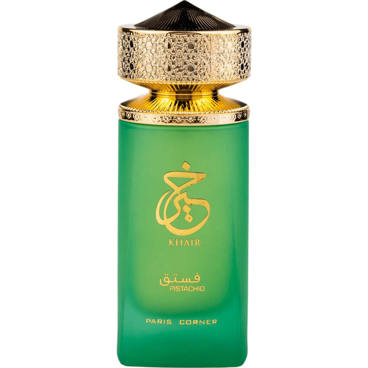 Khair Pistachio