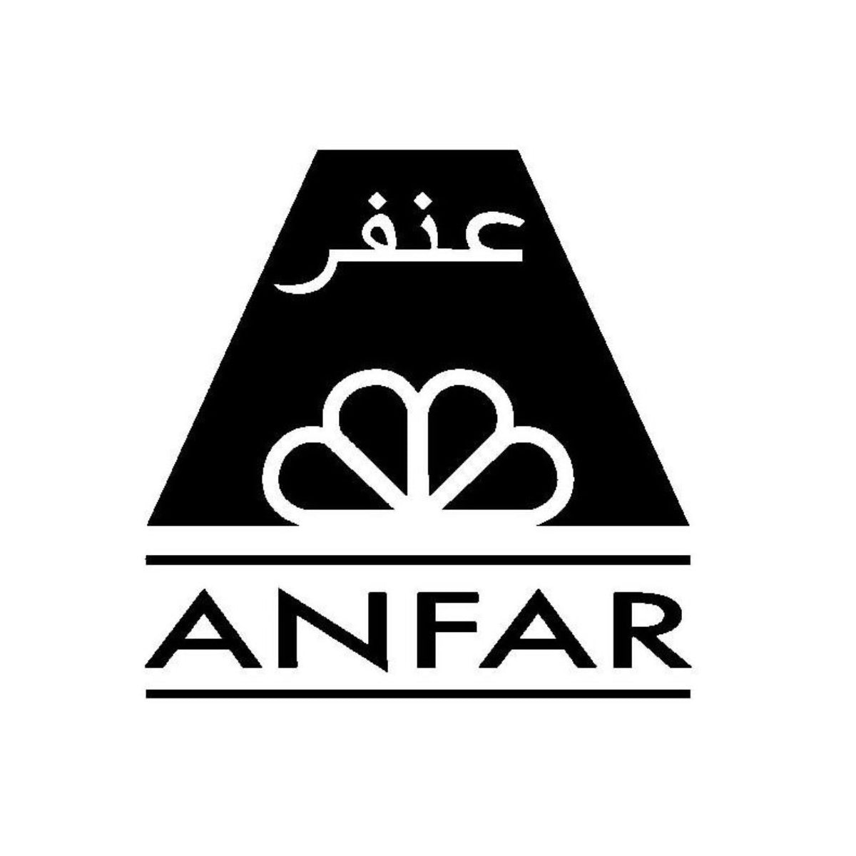 Anfar