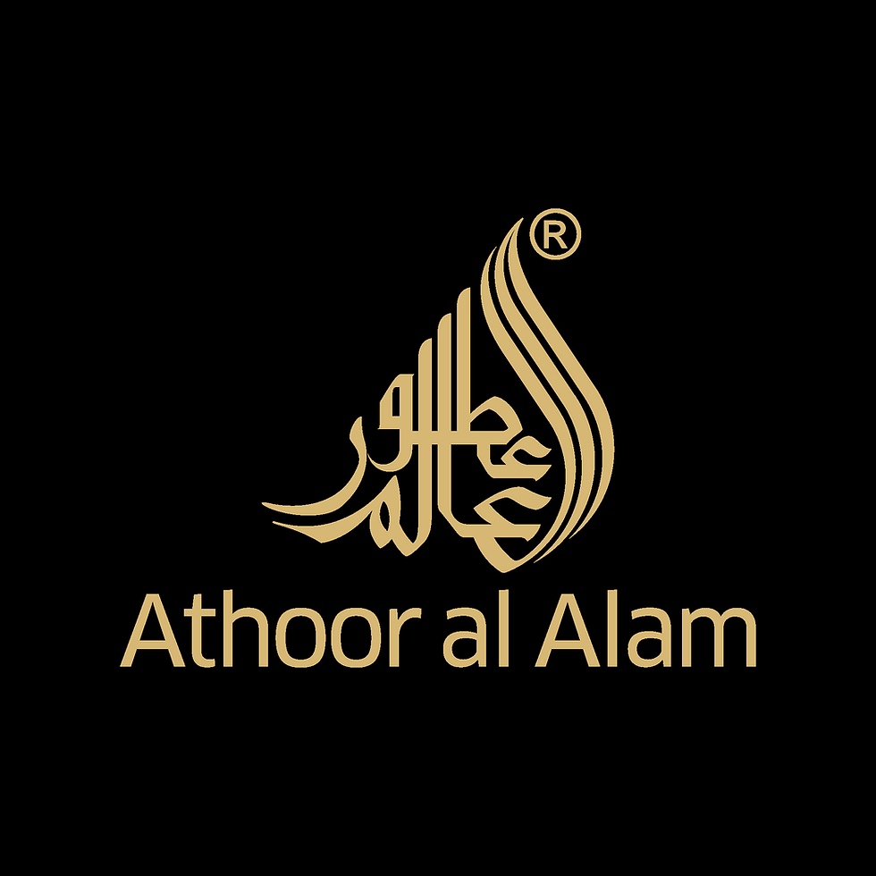 Athoor Al Alam