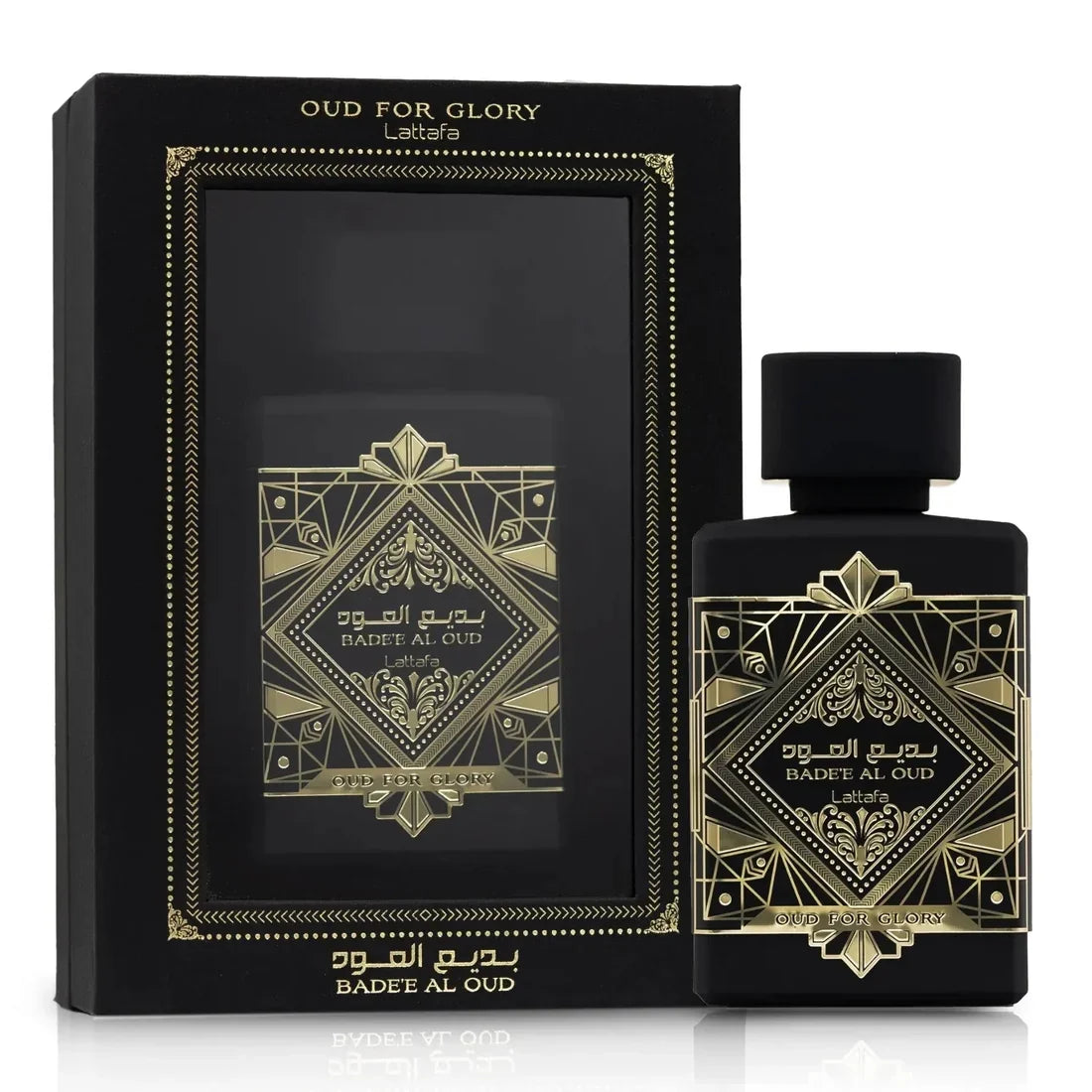 Badee Al Oud Oud For Glory