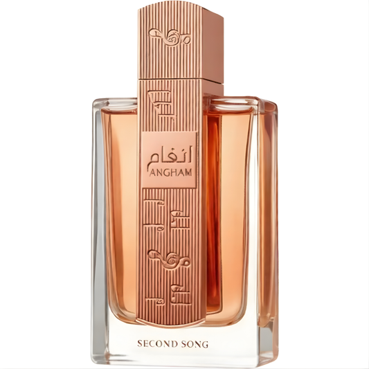 Angham Secong Song