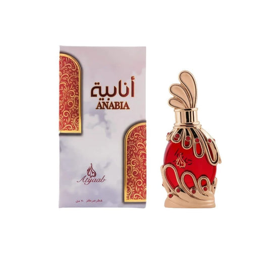 Anabia Red Oil