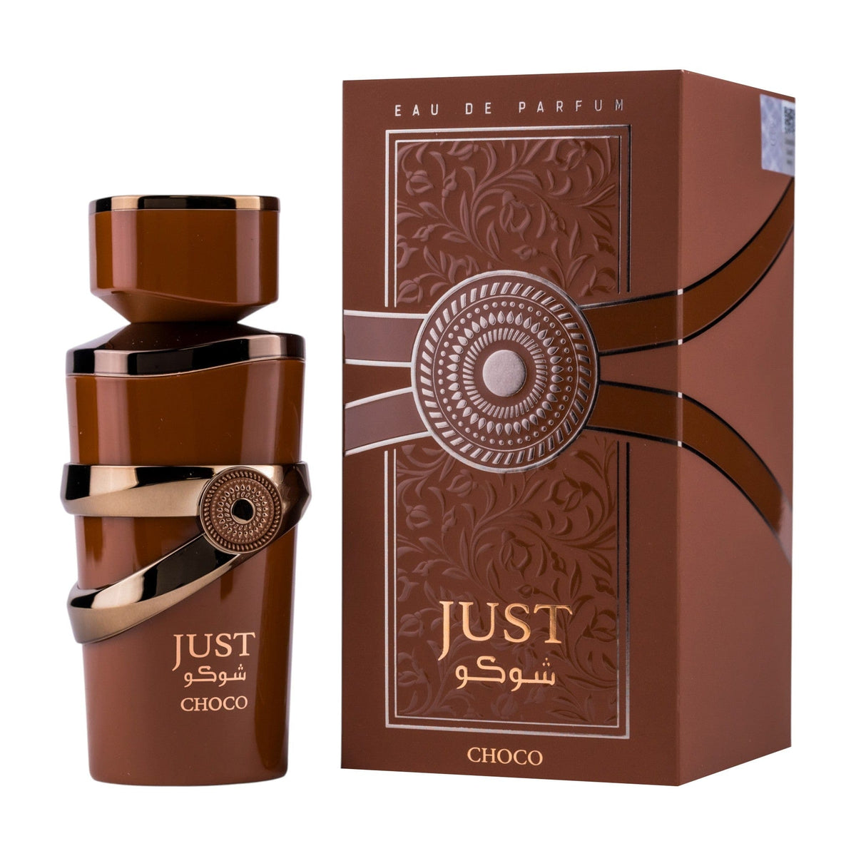 Just Choco