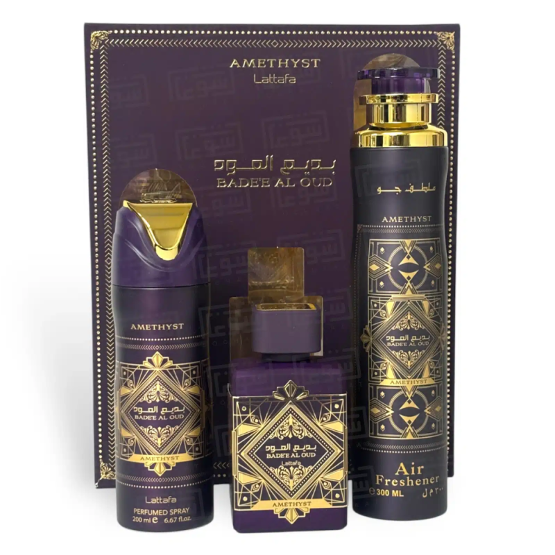 Badee Al Oud Amethyst Pack 3pcs